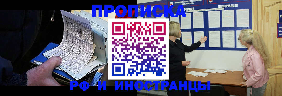 форма 3 в Каменке